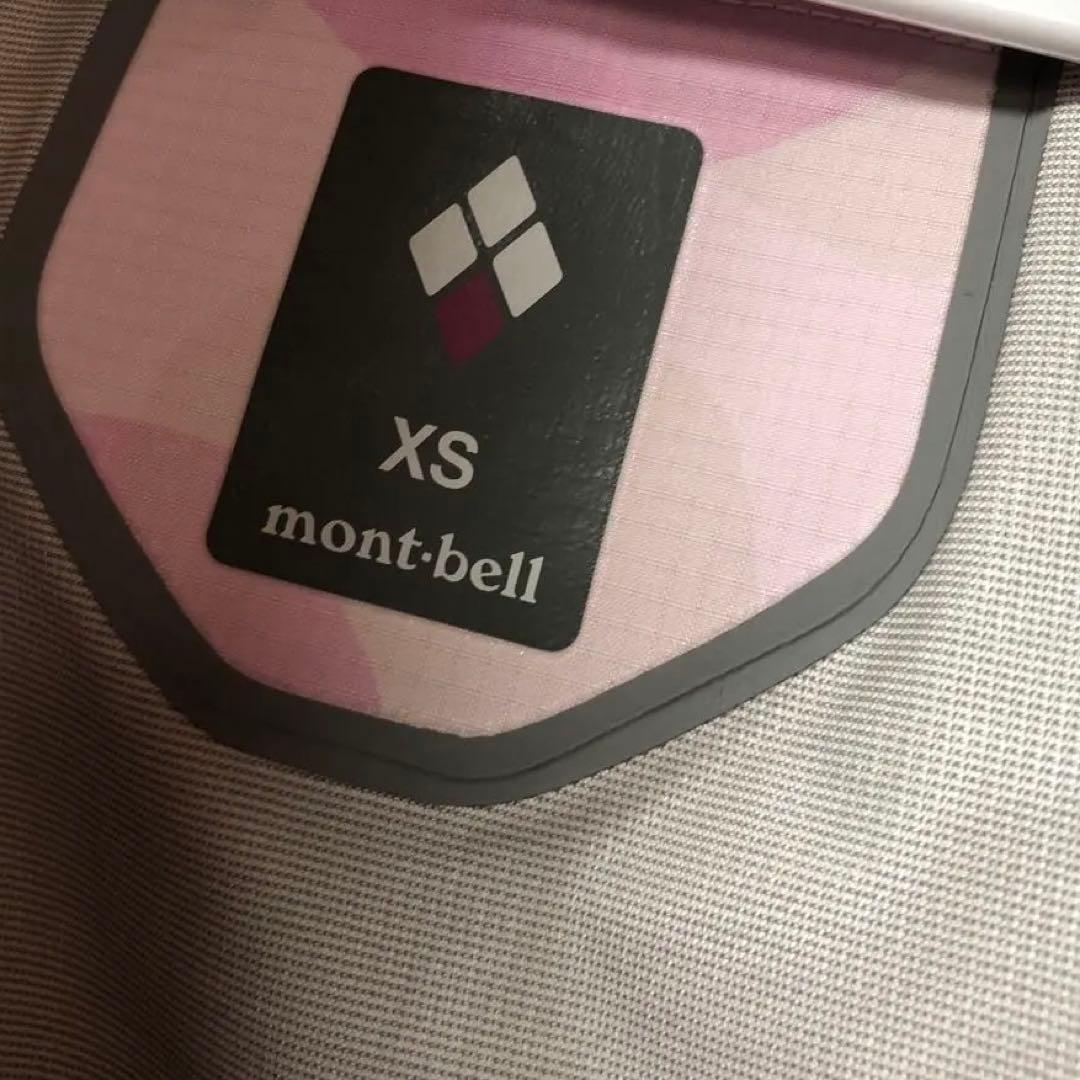 mont-bell XSサイズ　ゴアテックス　ジャンパー　レインウェア