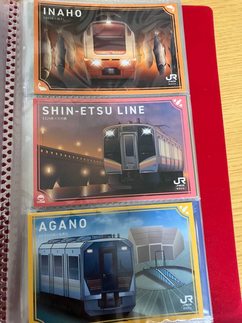 駅カード　JR東日本　秋田　新潟支社