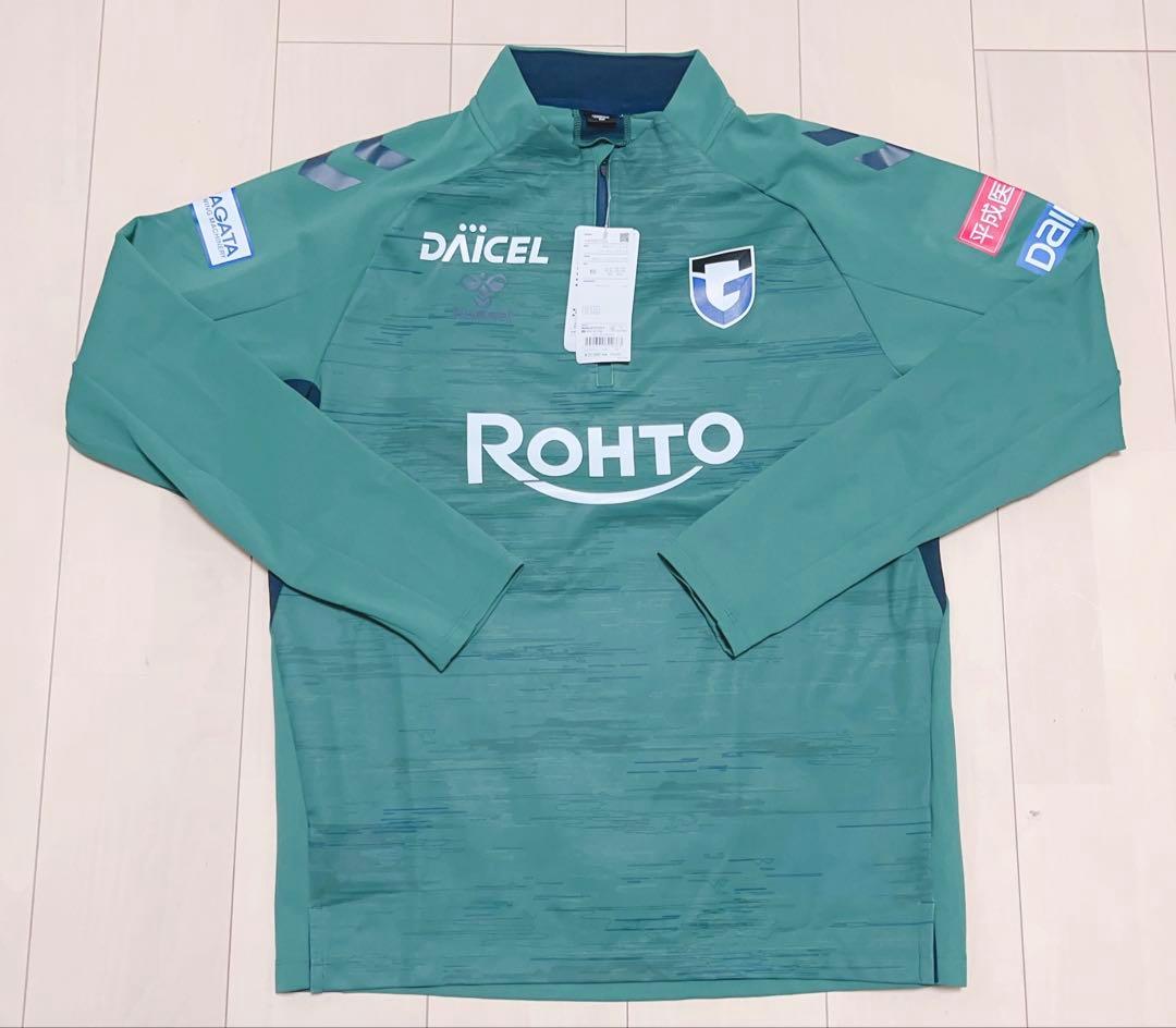 新品 ヒュンメル ガンバ大阪トレーニング4点セット