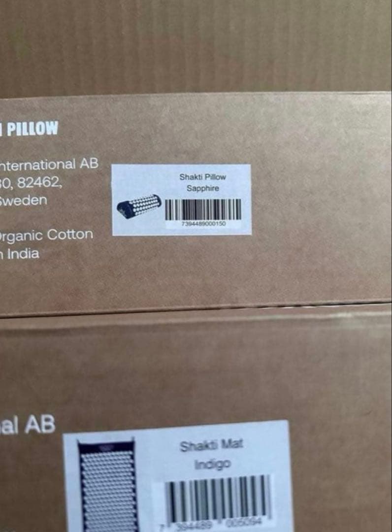 【新品未開封】正規品 シャクティマット ピロウ セット インディゴ Lv3