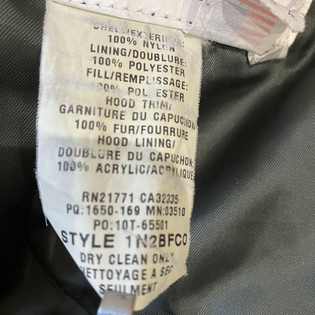 スピワック　Ｎ-2B フライトジャケット　USA製　リアルファー　ショート丈