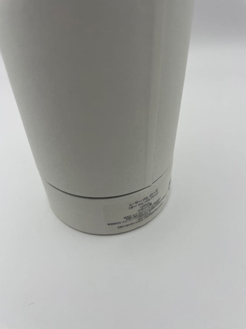 香水(ユニセックス) LOUIS VUITTON LES SABLES ROSES