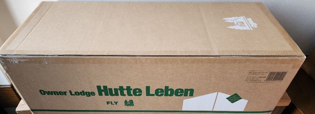 新品︰ogawaオーナーロッジ ヒュッテレーベン