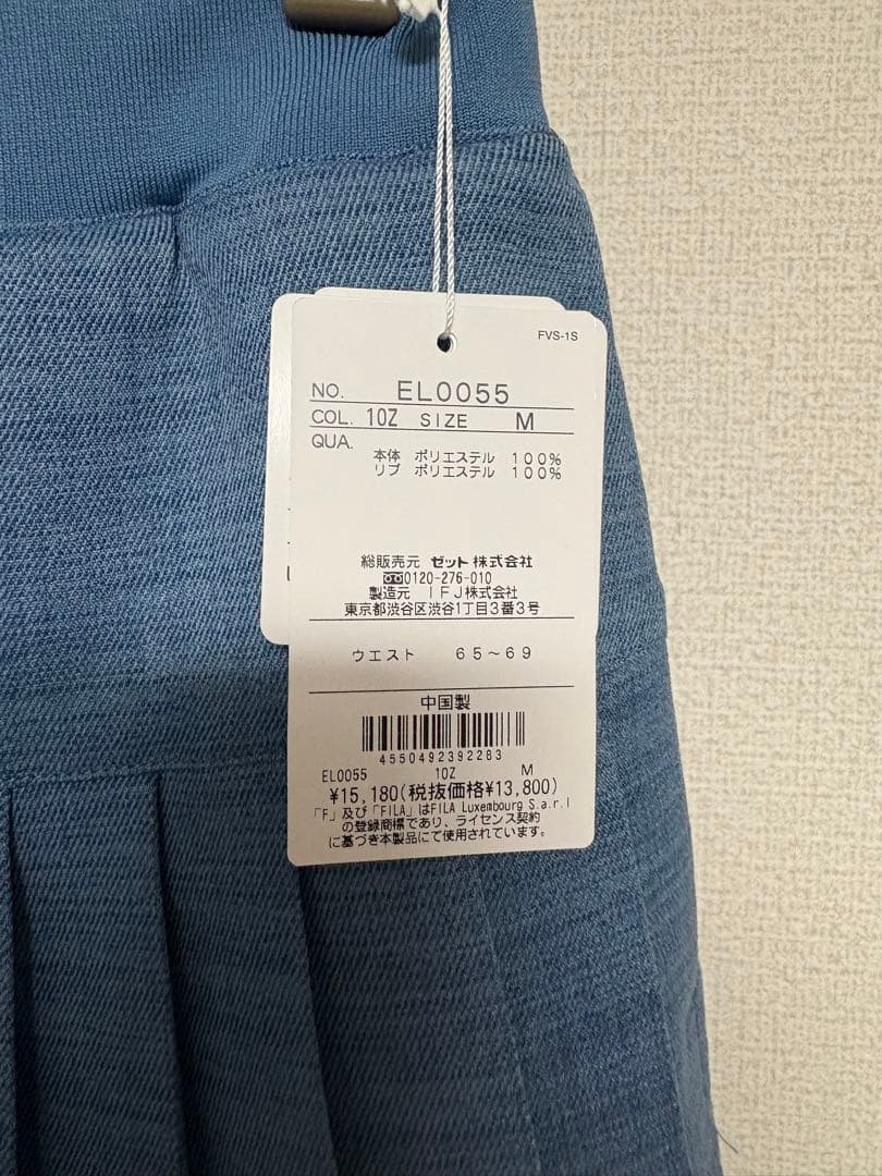 FILA スコート　Mサイズ ブルー