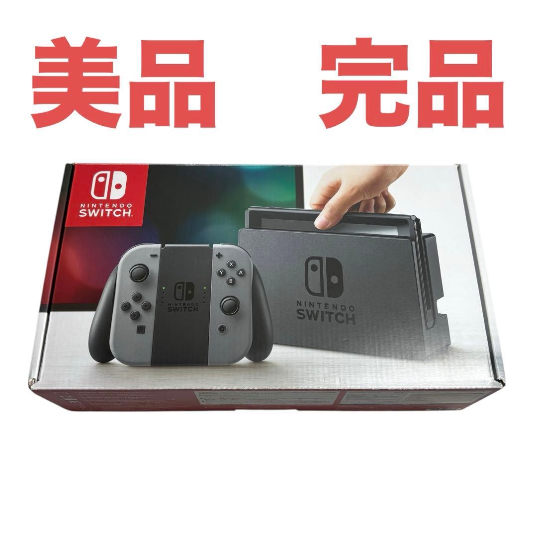 動作確認済】Nintendo Switch グレー - メルカリ