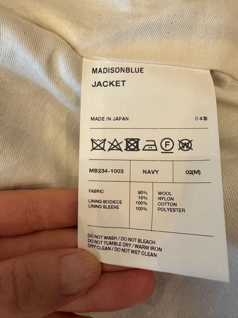 COMPACT STADIUM BOMBER JK 未使用品