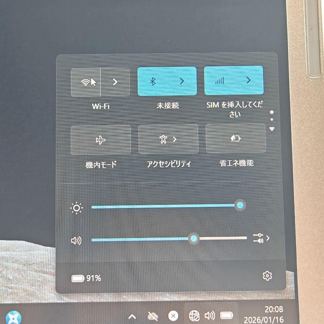 Windowsノート本体 Panasonic Let's note SV9 CF-SV9 LTE