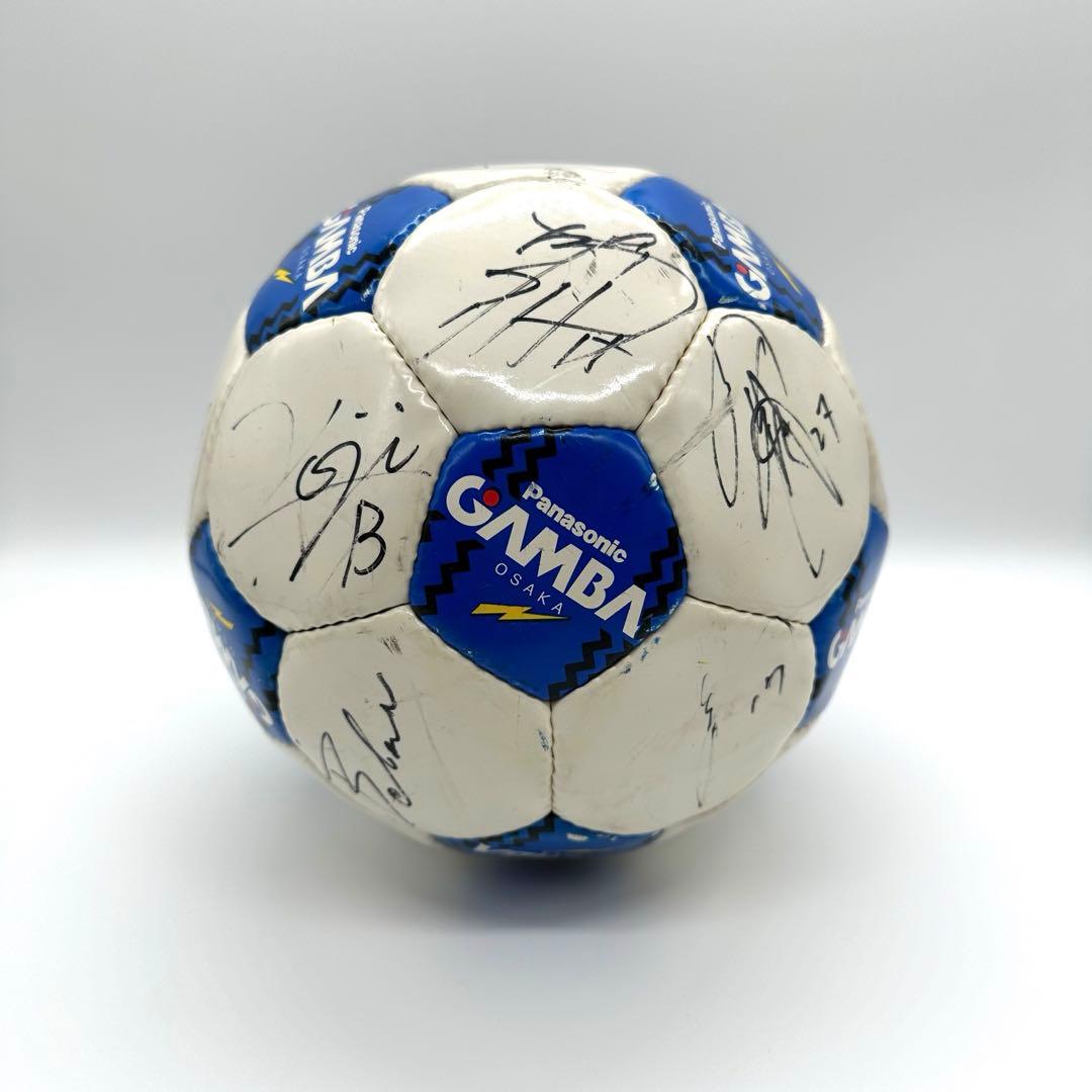 ガンバ大阪】選手直筆サインボール 97年 エムボマ 松波 本並 宮本 稲本
