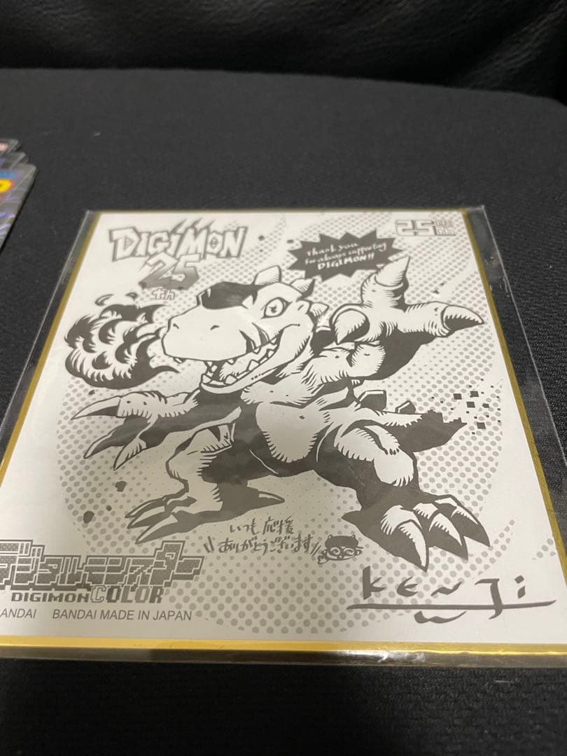 デジタルモンスター color Ver.2 デジモンカラー 新品 - メルカリ