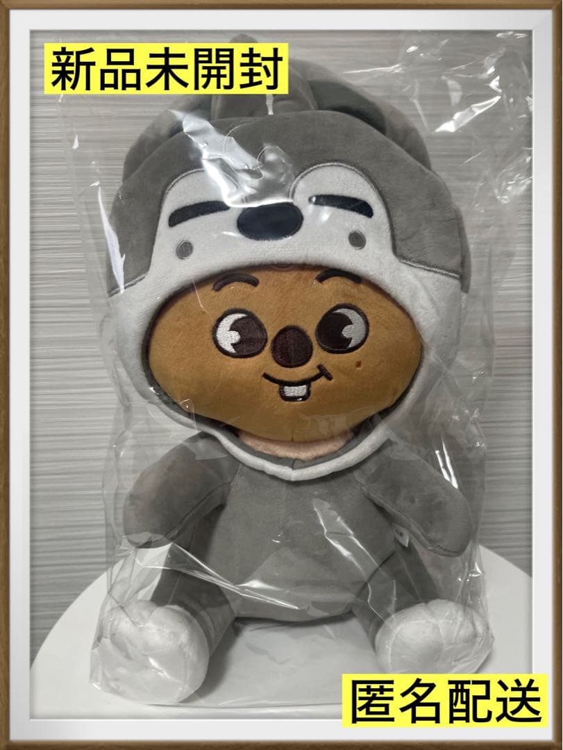 ストレイキッズ スキズ SKZOO ハンクオッカ ハン 抱きぬいぐるみ