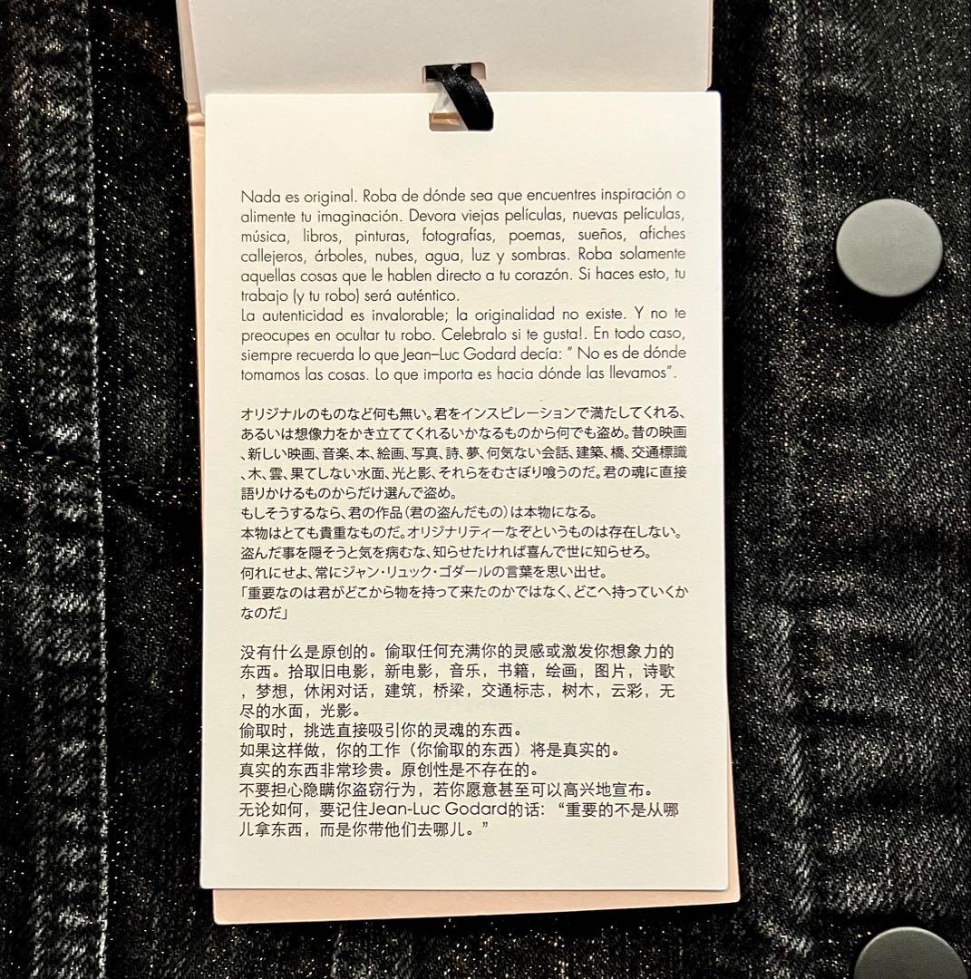 BUSCEMI ブシェミ 高級 金糸使用　デニムジャケット 44　イタリア製