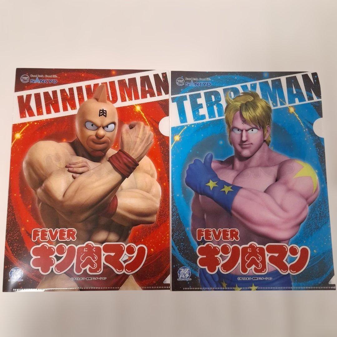キン肉マン クリアファイル7枚セット 非売品 付箋付き - メルカリ
