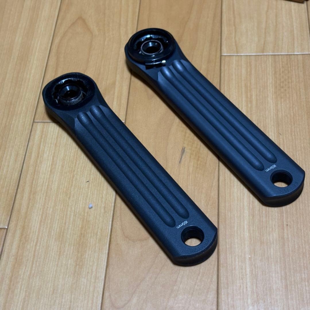 ROTORクランク165mm VEGAST