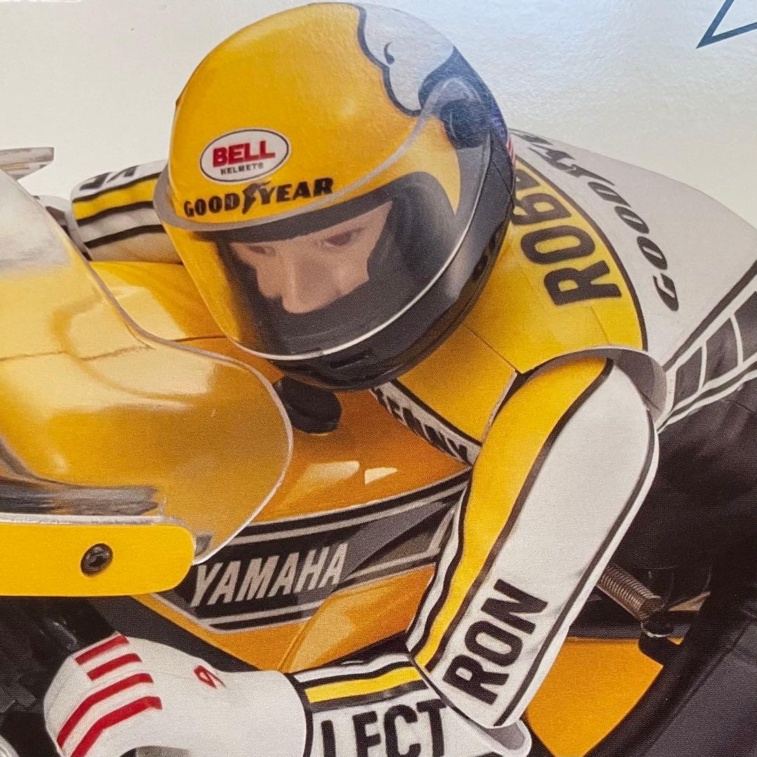 京商 ハングオンレーサー ヤマハYZR500 ケニーロバーツ - メルカリ