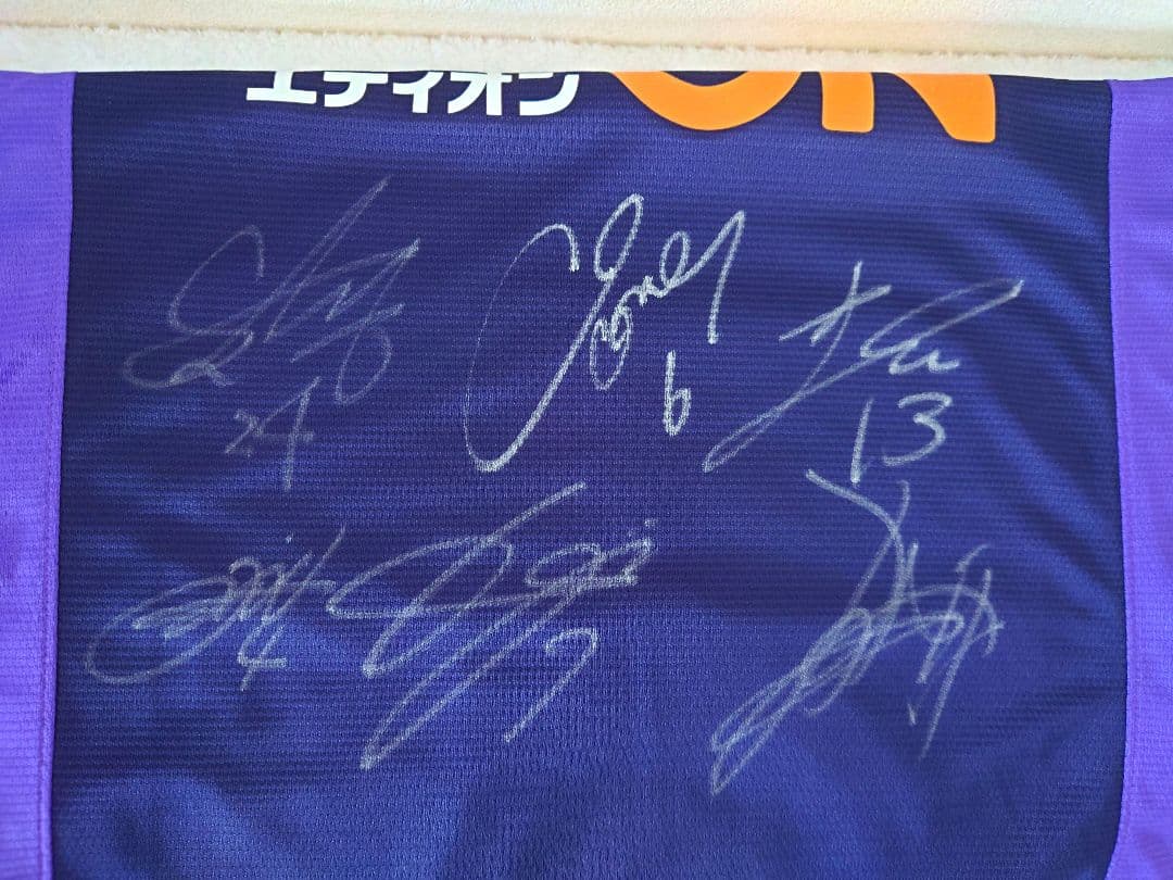 6名直筆サイン サンフレッチェ広島 2014 ユニフォーム XXL 未使用