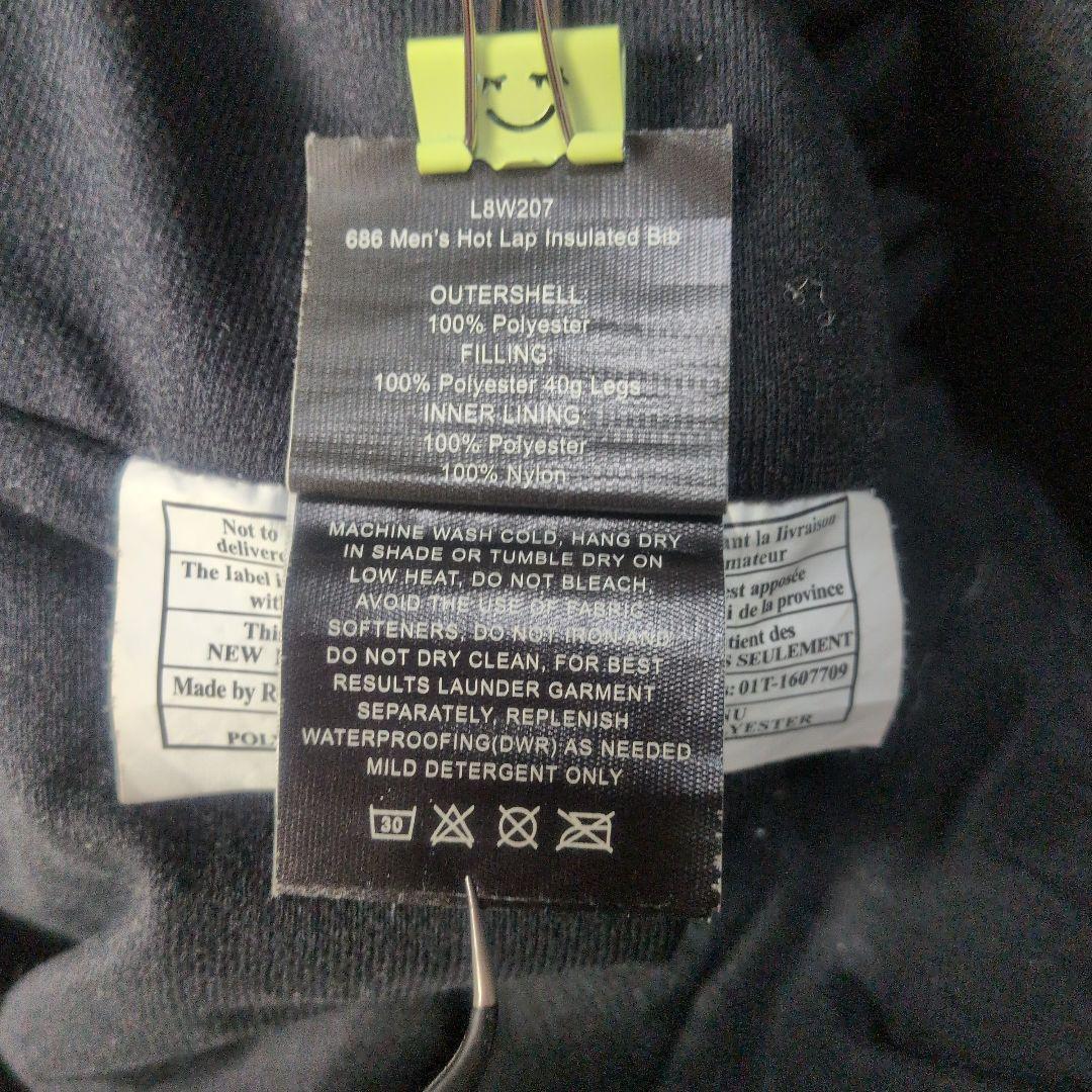 【人気✨686✨L】スキー スノー スノボ ウェア ビブパンツ