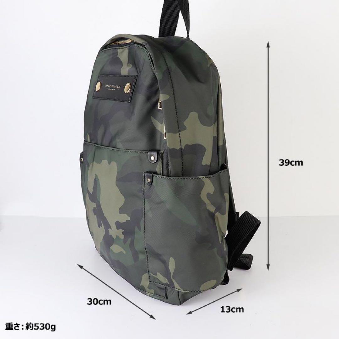 マークジェイコブス　リュック