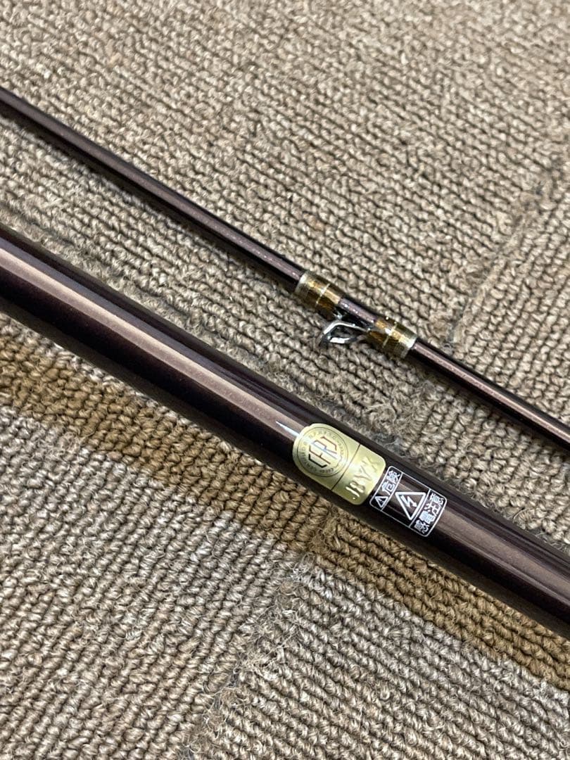 SHIMANO 幻舟 カレイ 1-210 船カレイロッド - メルカリ