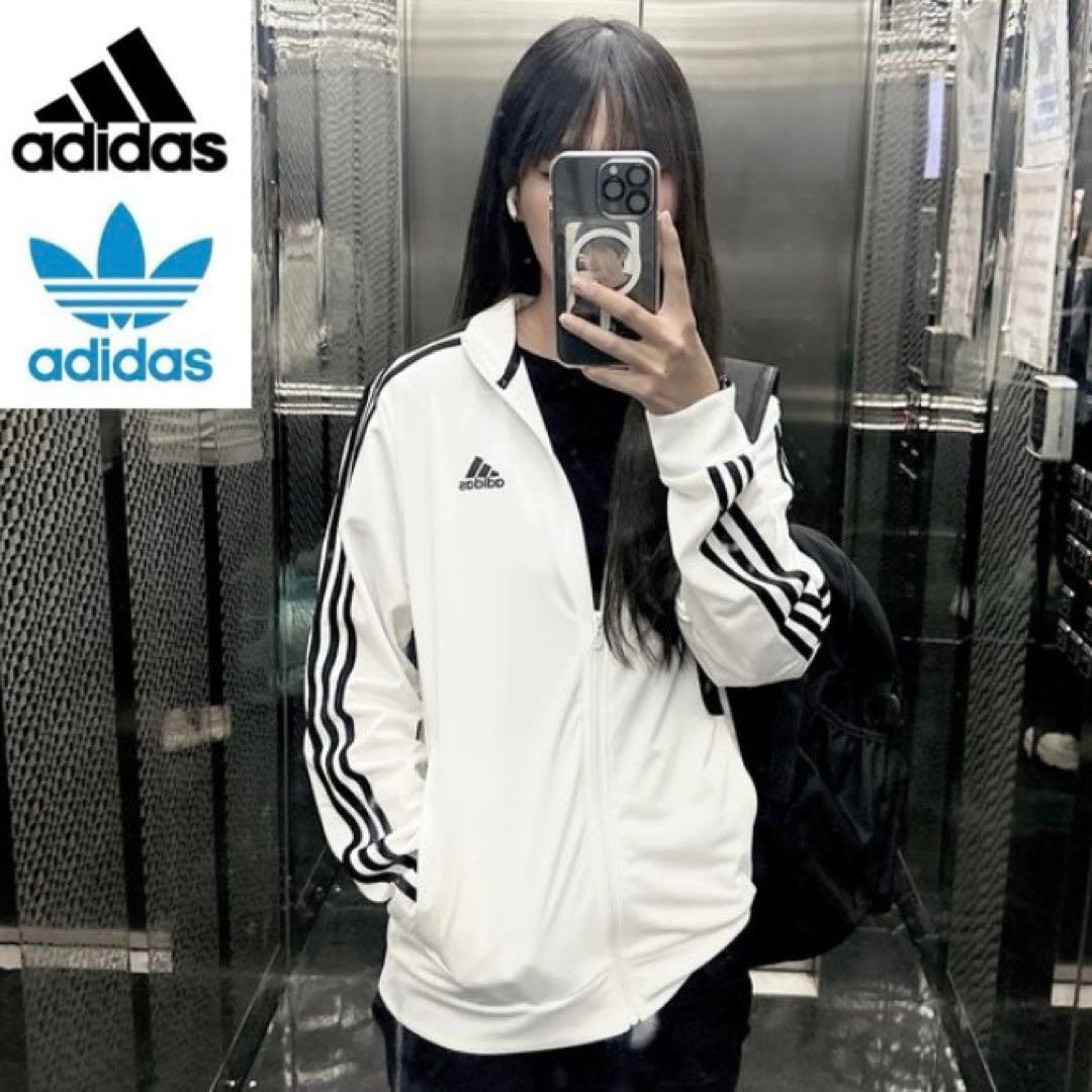 アディダス 白黒 ビンテージ トラックジャケット ジャージ 古着 メンズMサイズ