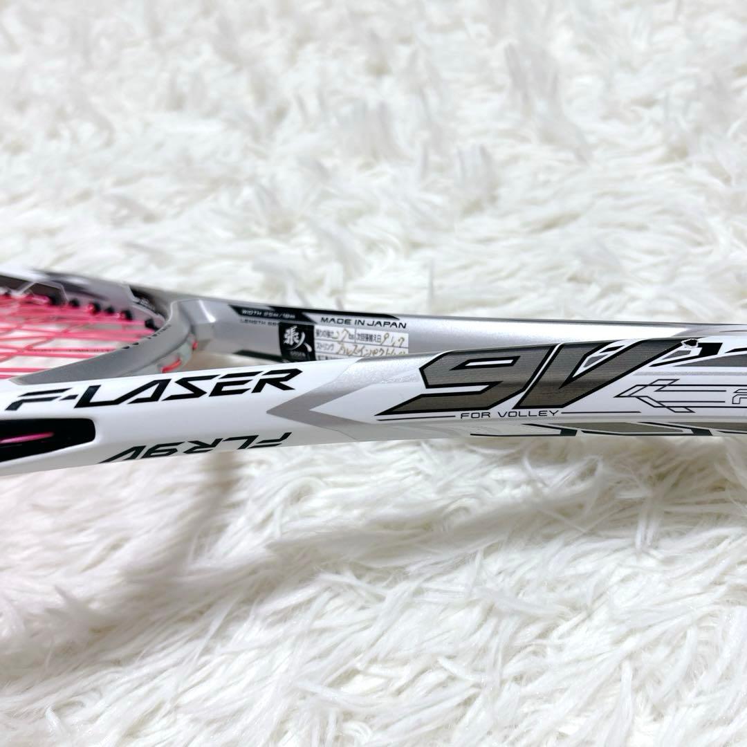 YONEX F-LASER9V ソフトテニス　ラケット　軟式