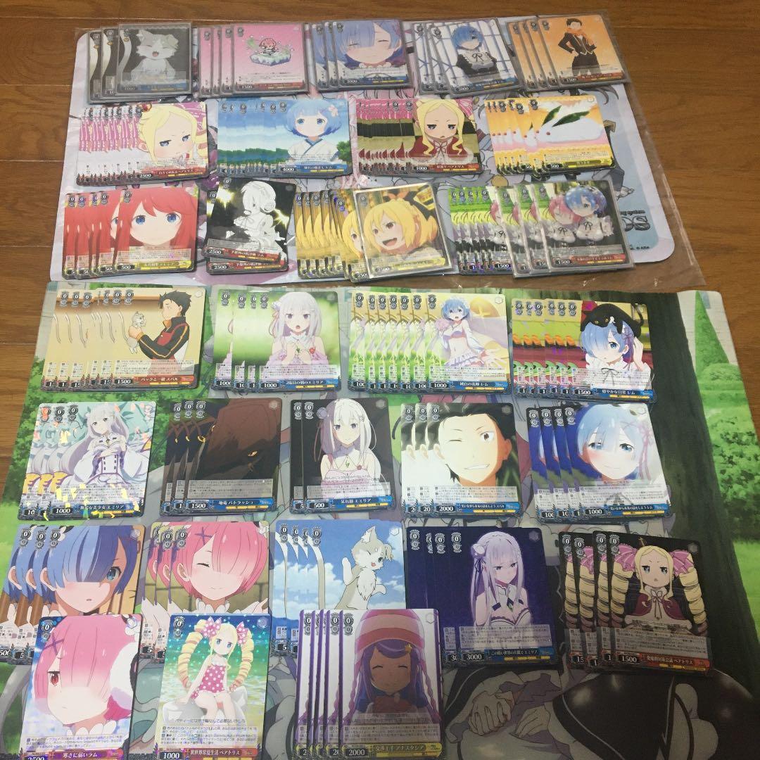 リゼロ ヴァイス まとめ売り サイン デッキは別の商品に写真があります