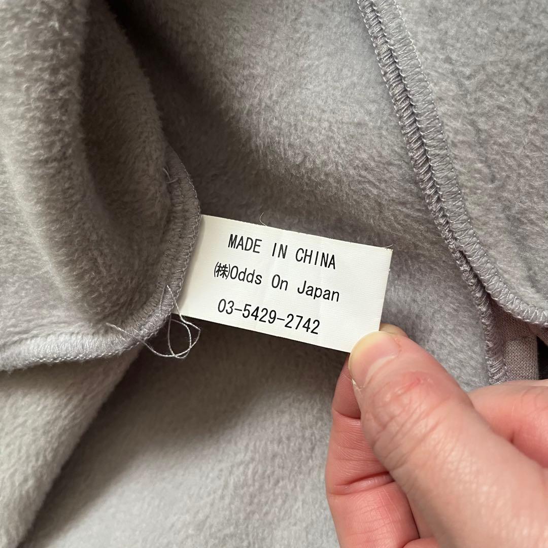 OZZ ONESTE DarkWizard裏起毛カーディガン グレー