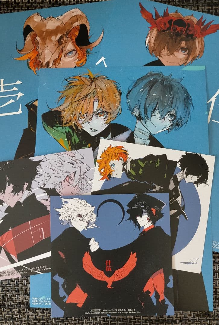 文スト 中原中也 太宰治 十五歳 特典 色紙 セット 星河シワス - メルカリ