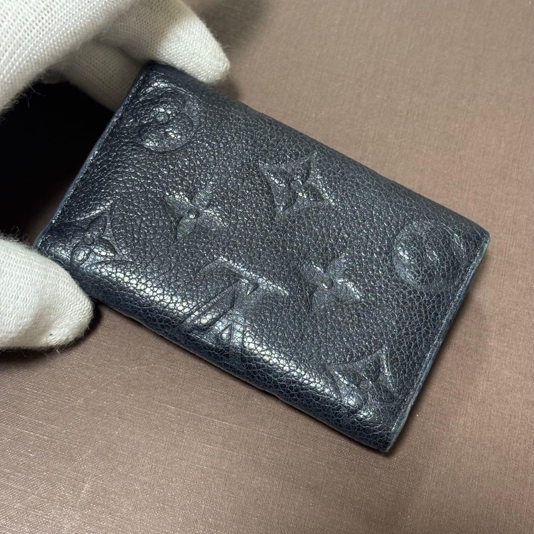 Louis Vuitton アンプラント ブラック ミュルティクレ 6キーケース