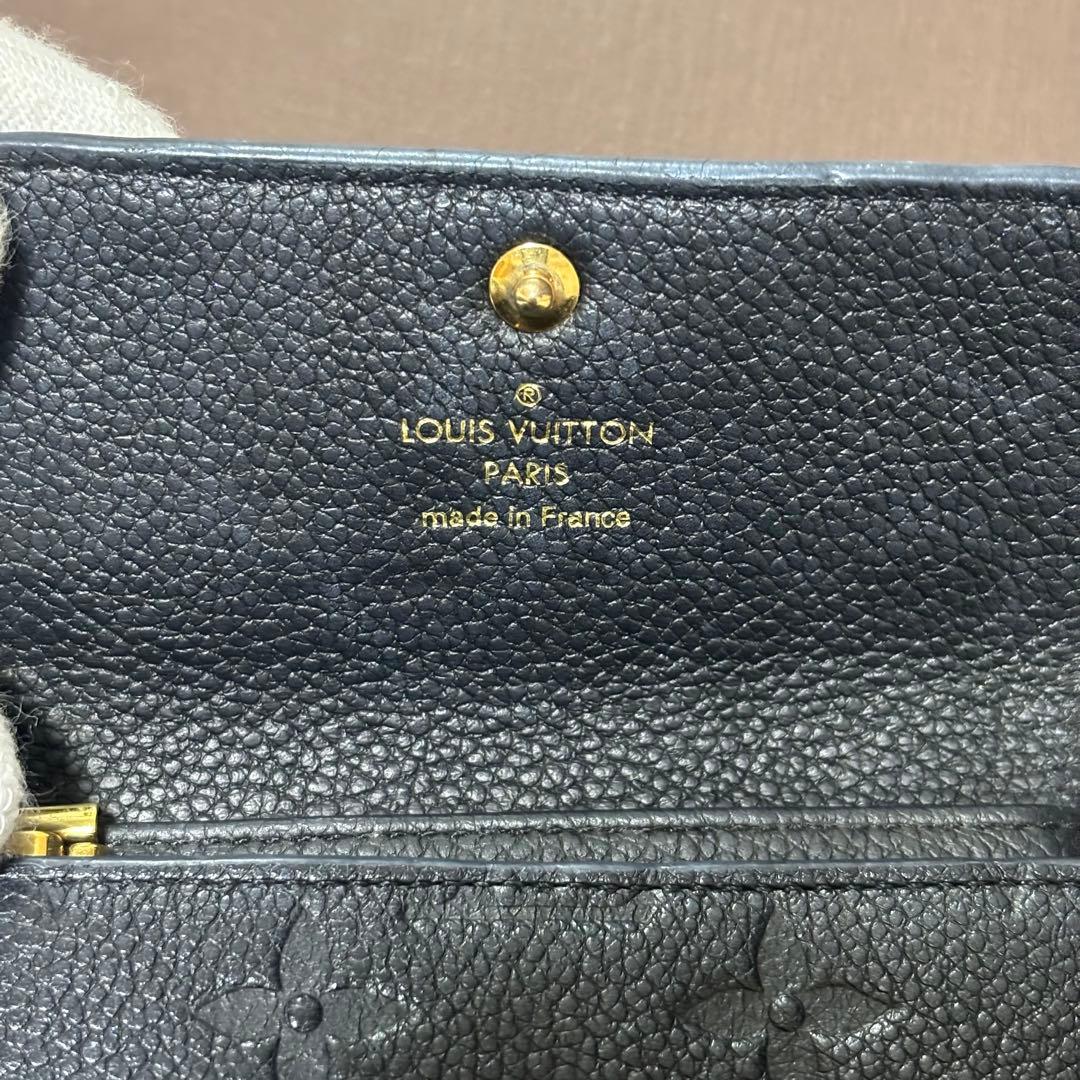 Louis Vuitton アンプラント ブラック ミュルティクレ 6キーケース