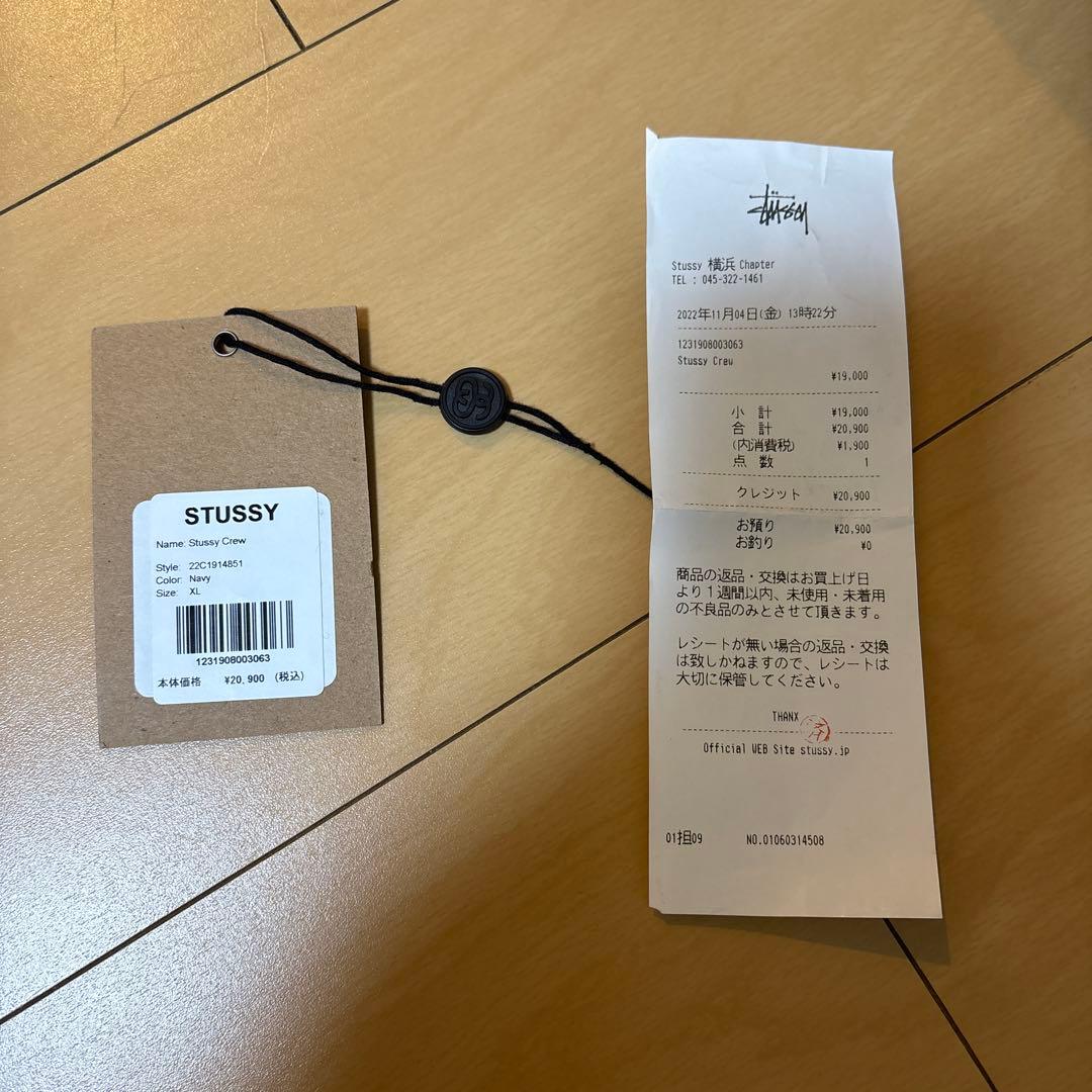 STUSSY 22aw クルーネックスウェット XL ネイビー