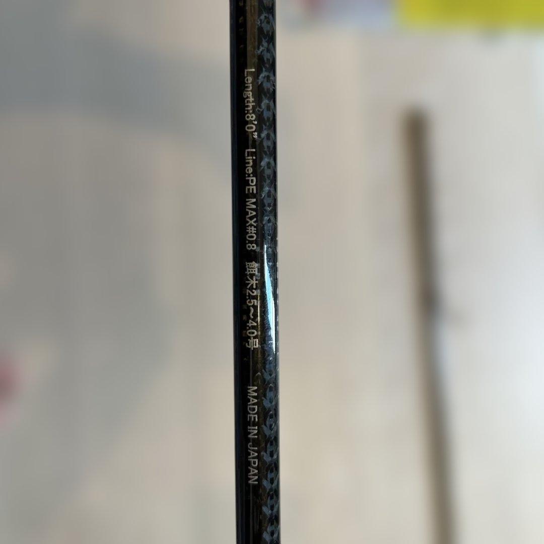 じゅんレガーメREGAME X-ARMATURA 斬80 Ogre Top