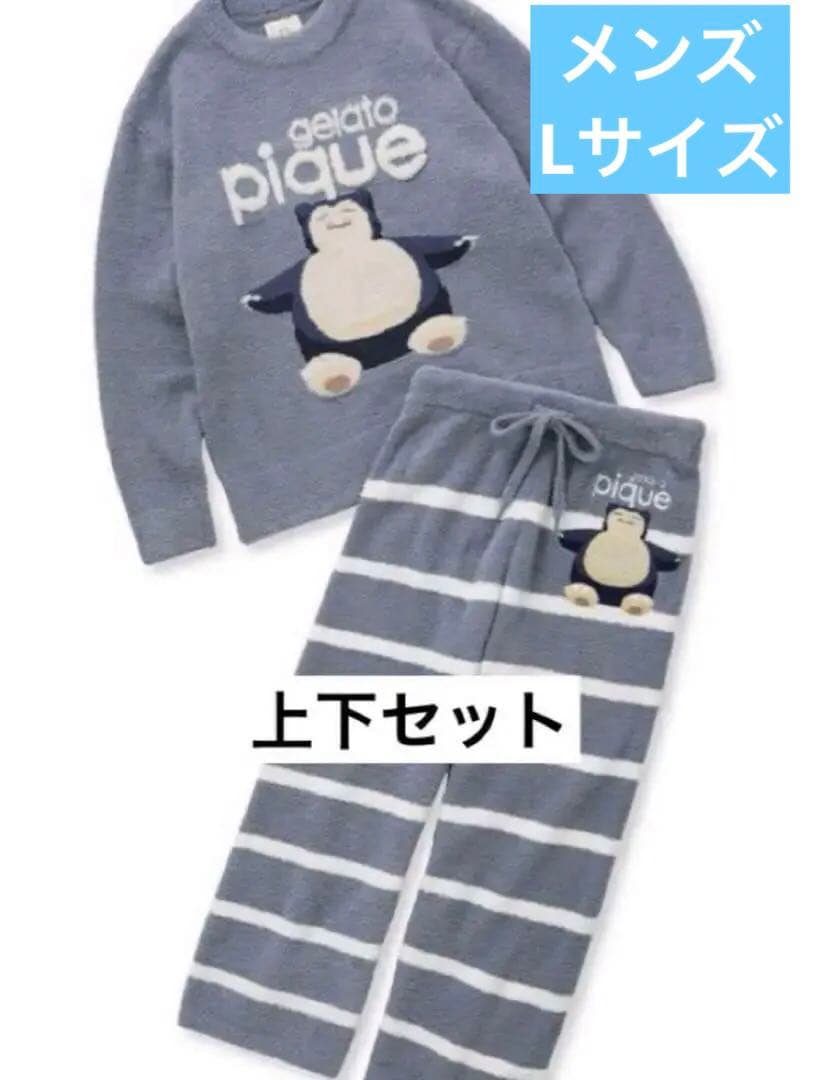 メンズ パジャマ ジェラートピケ カビゴン ポケモンスリープ - メルカリ