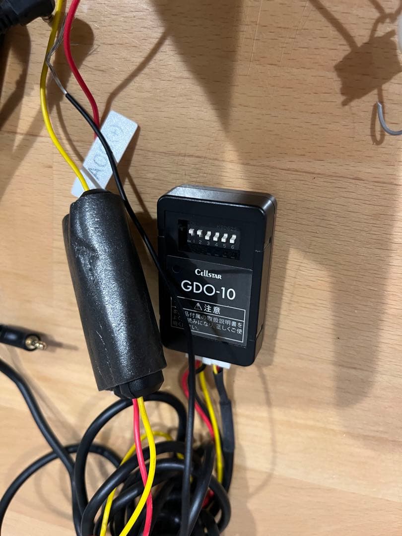 Cellstar ツインカメラドライブレコーダー CS-91FH