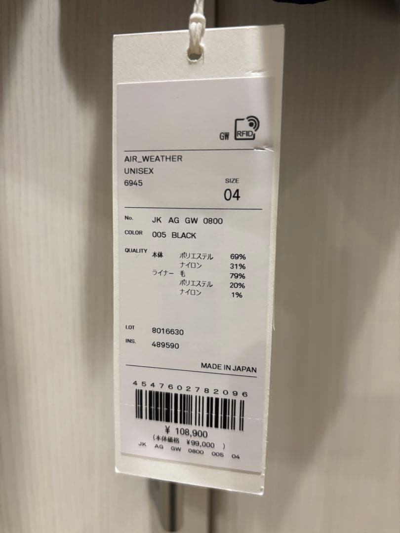 25AW ATON AIR WEATHER ショートモッズコート ブラック 04