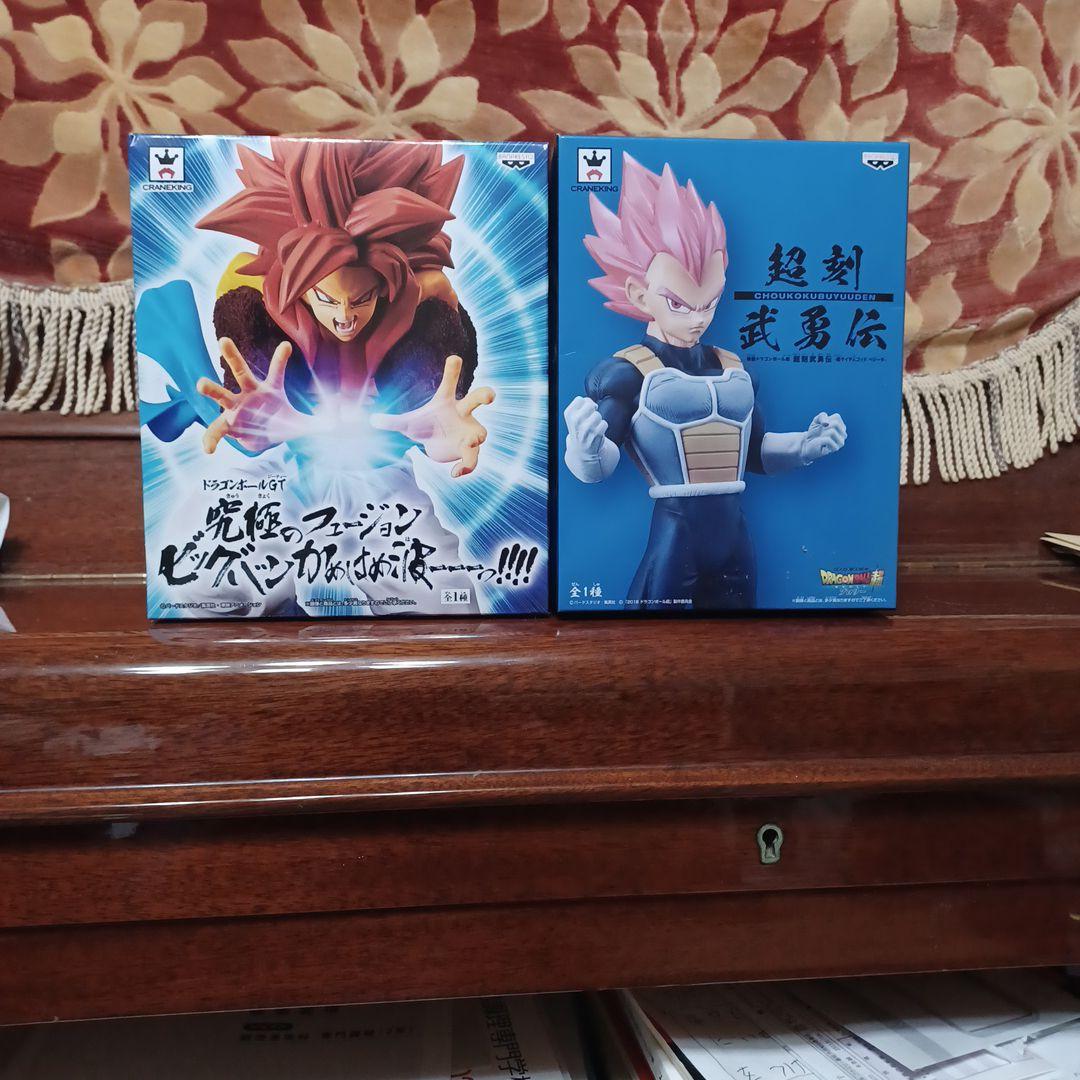 ドラゴンボールフィギュア超&Z&天下一2其の5孫悟空 出品番号19 10個