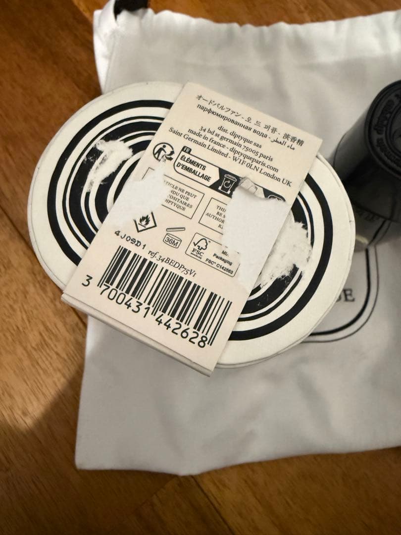 diptyque サン・ジェルマン大通り34番地　オードパルファン