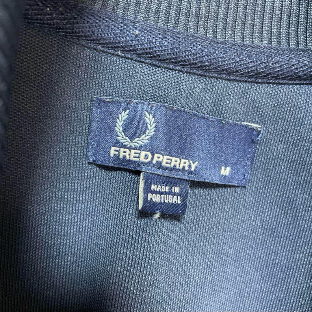 古着 フレッドペリー トラックジャケット ヴィンテージ ネイビー レッド 長袖