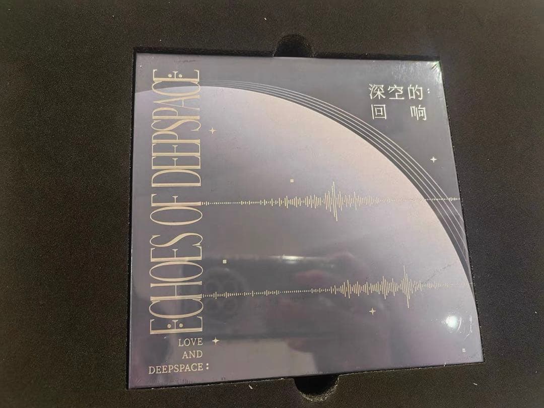 恋と深空 CDアルバムボックス 深空の回響 - メルカリ