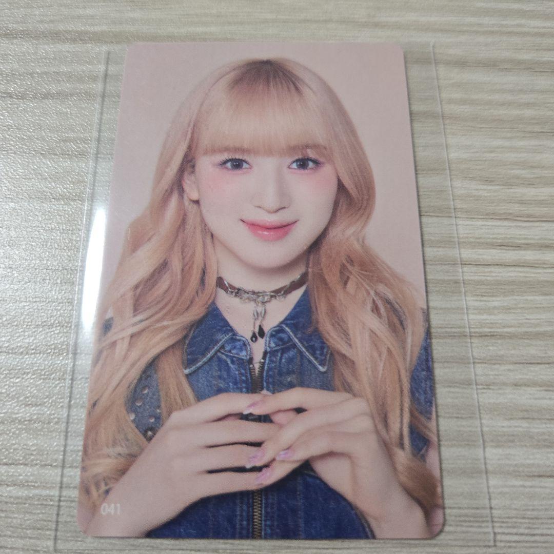 ME:I 山本すず トレカ - メルカリ