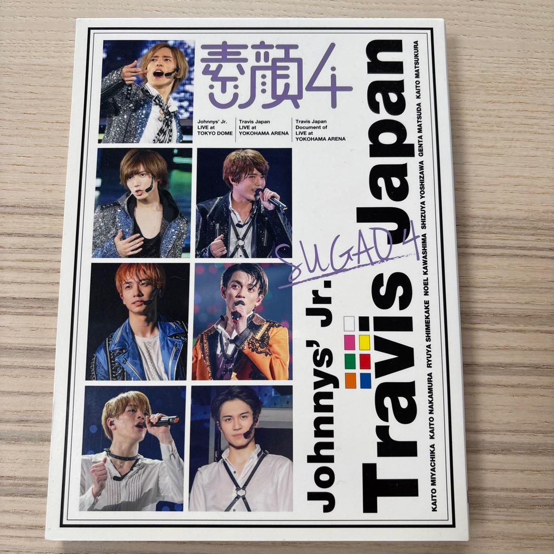 Johnny's Jr. Travis Japan 素顔4 DVD - メルカリ