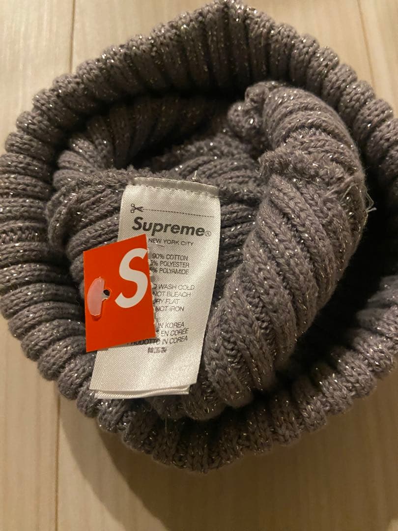 Supreme Overdyed Beanie　メタリックシルバー