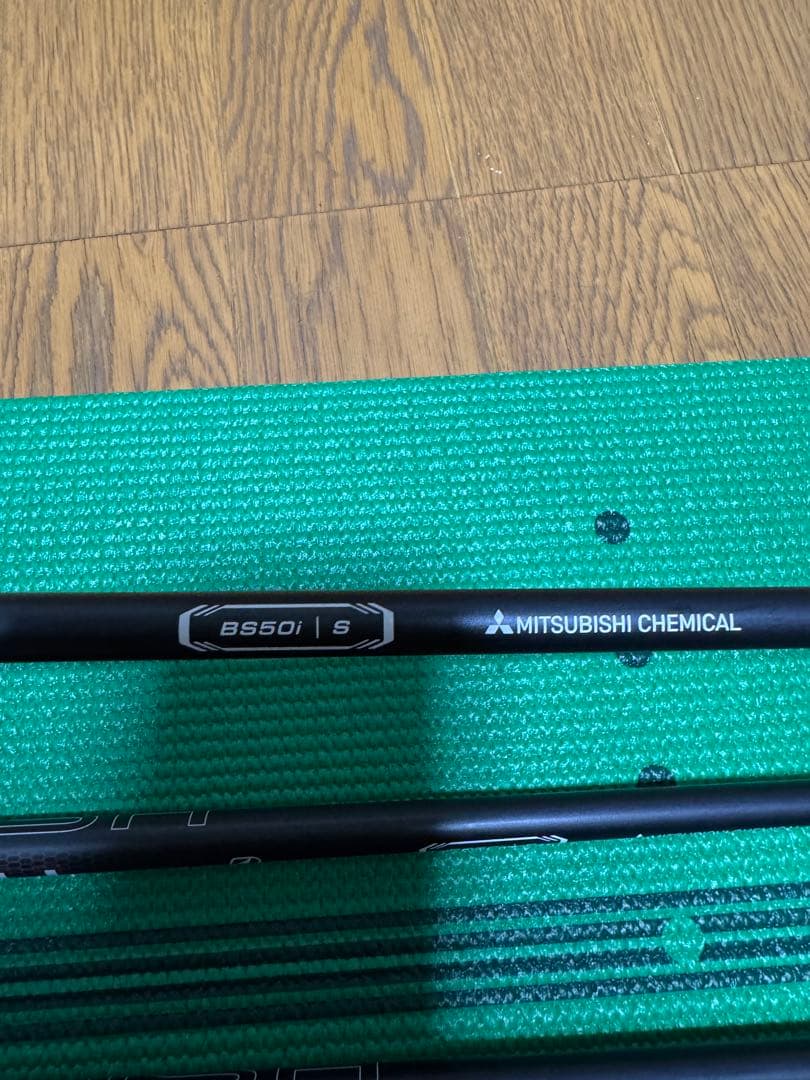 ブリヂストン BSG 233HF VANQUISH BS50i 簡単　お助け