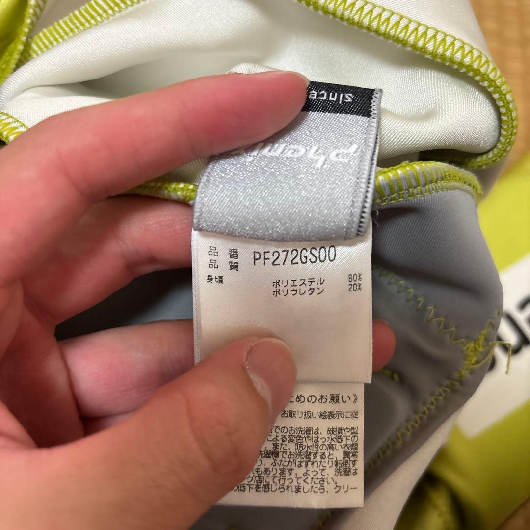 Phenix フェニックス　レーススーツ　ワンピ　黄色