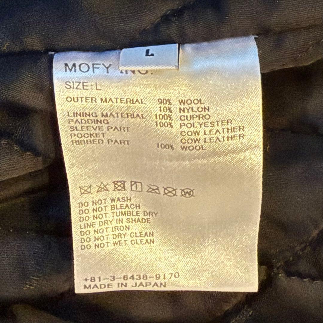 FRAGMENT × SEQUEL VARSITY JACKET藤原ヒロシ