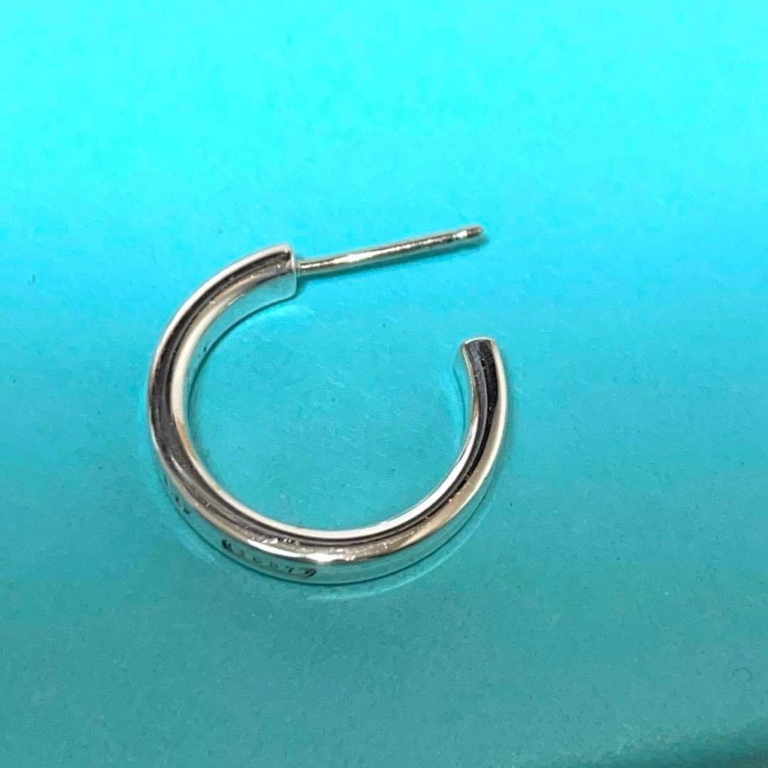 【極美品】ティファニー　ナローフープピアス　1837 メンズ/レディース