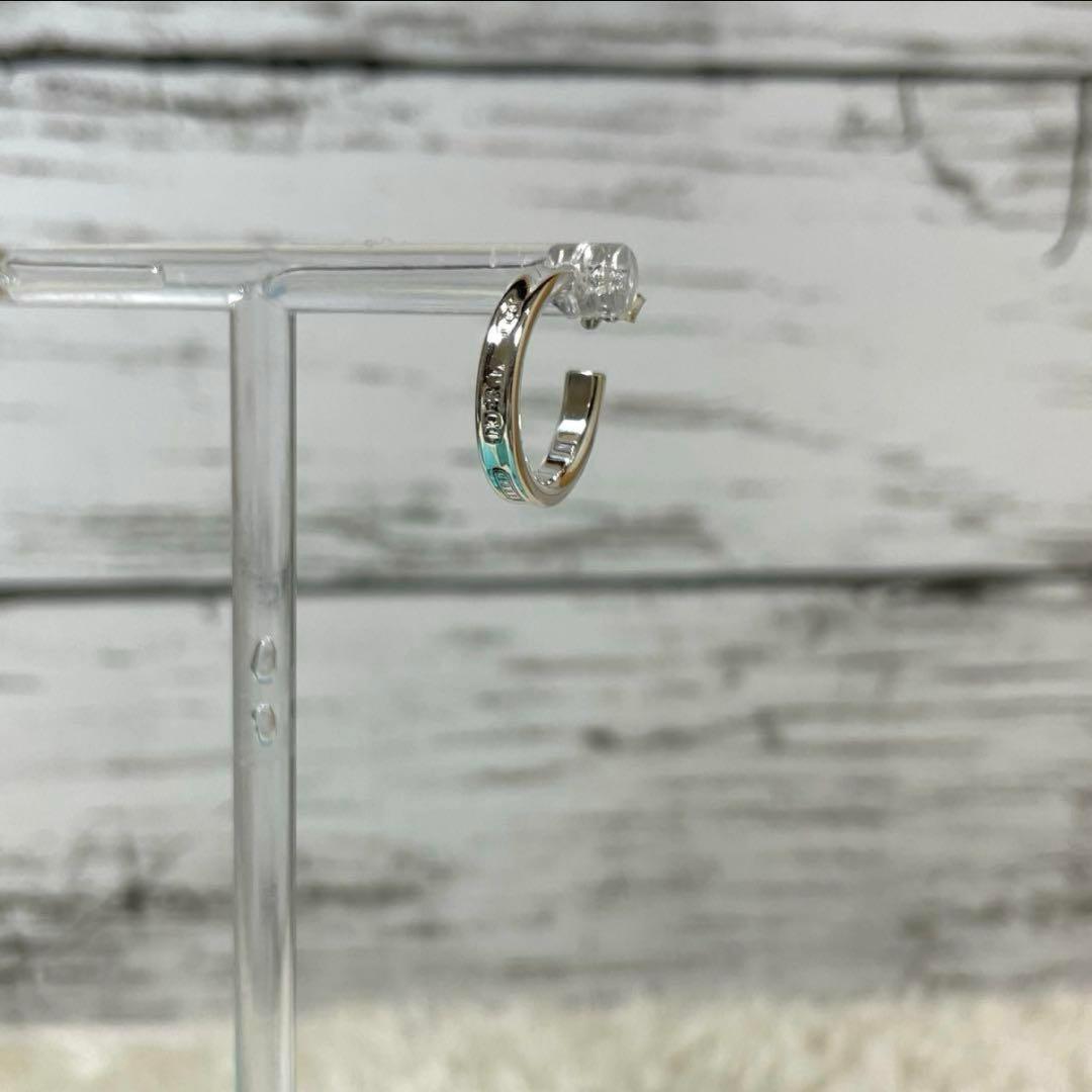 【極美品】ティファニー　ナローフープピアス　1837 メンズ/レディース