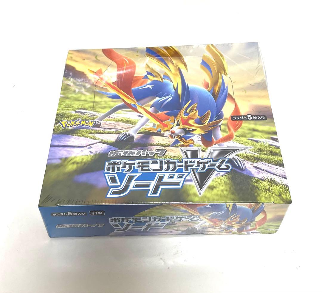 未開封BOX】ポケモンカードゲーム ソードV 5パック入り | 激安通販の