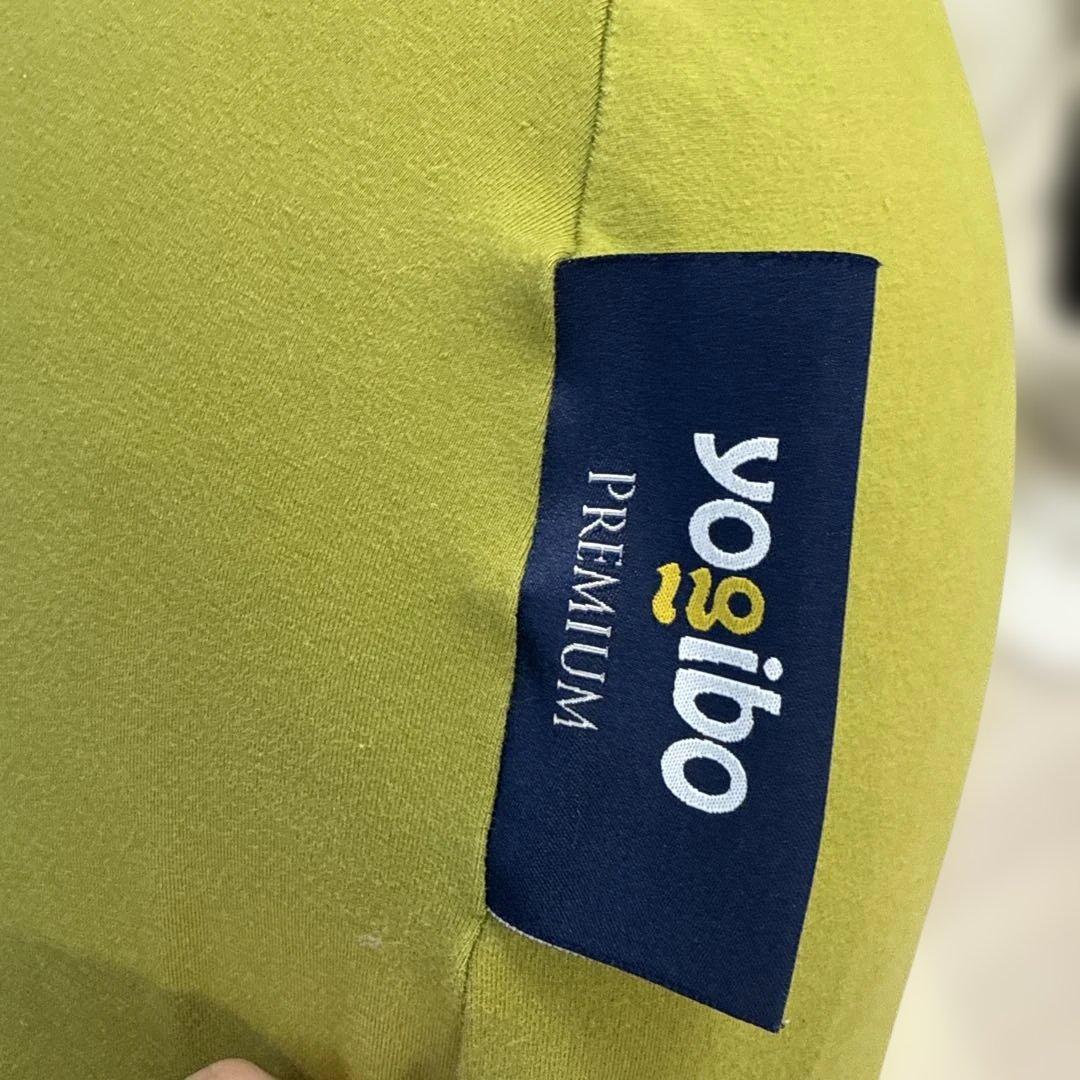 札幌引取　ヨギボープレミアムグリーン U字型 ビーズクッション