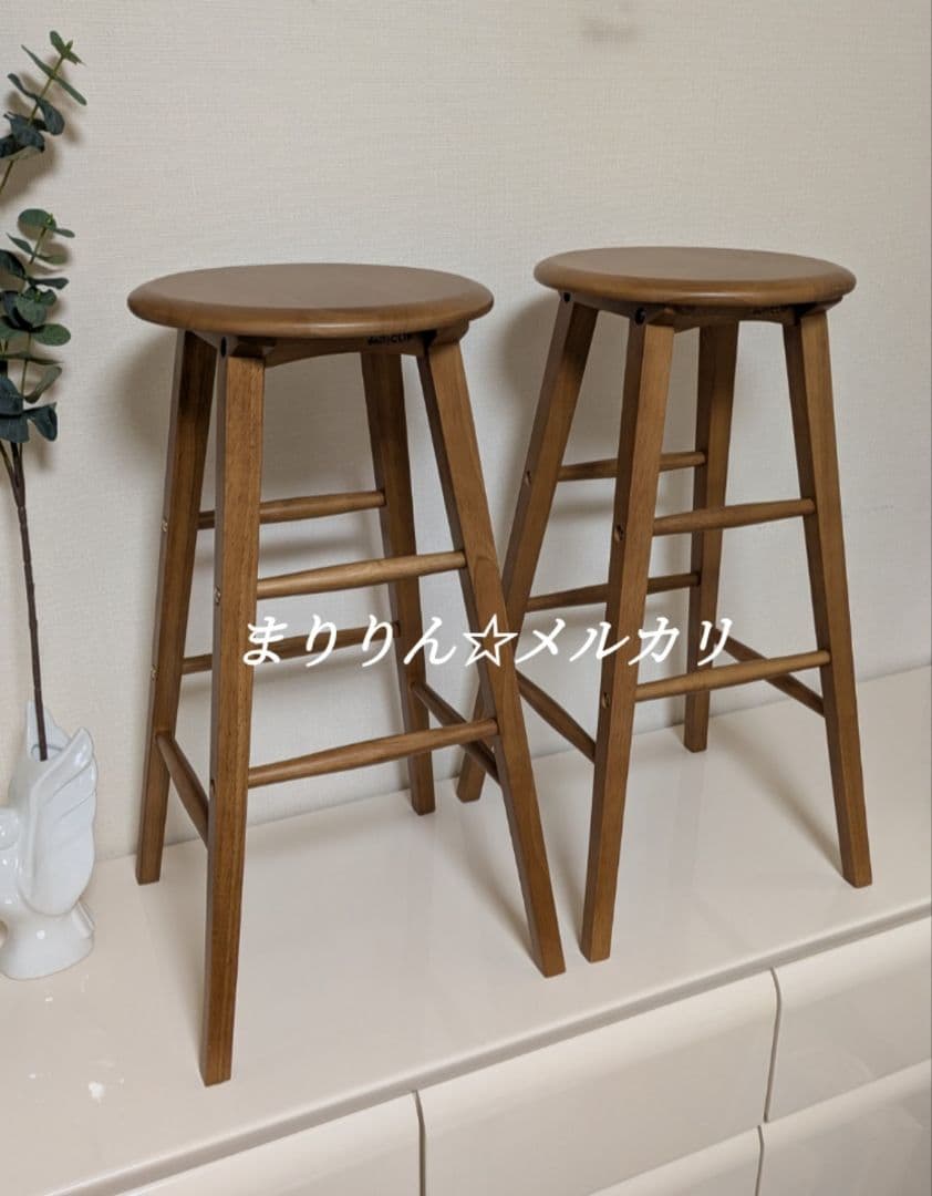studio CLIP ハイスツール カウンターチェア 2脚セット 木製 椅子