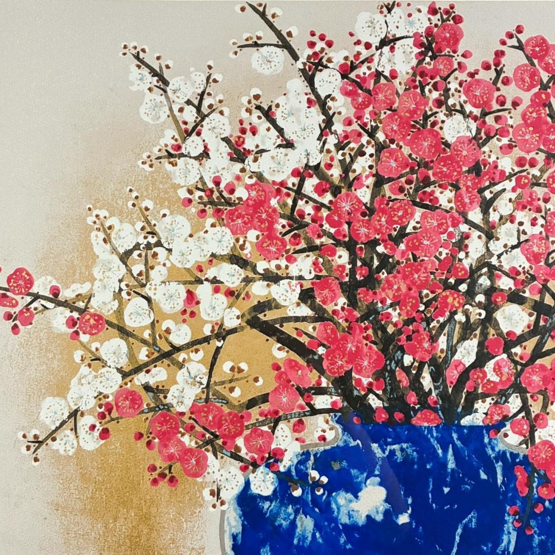 美品 前田青邨「紅白梅」セリグラフ 平山郁夫監修 前田すゑ承認印 証明